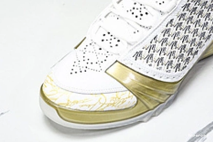 Hyperoad Trophy Air Air Jordan 23 'White' x Room Jordan Retro 1001